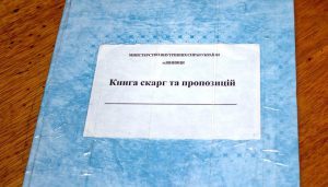 14311426_364139207308114_567369126122986792_o