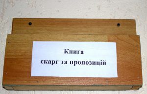 14372104_364138983974803_1872472978925643845_o